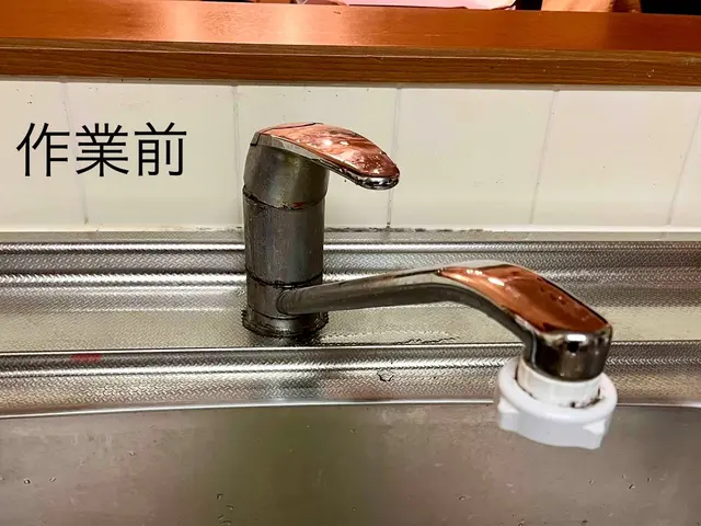 【くらしの水まわりドクター】・地域密着・誠実価格・アフターフォロー充実サービスの画像