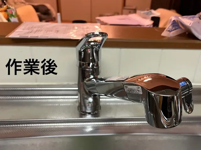 【くらしの水まわりドクター】・地域密着・誠実価格・アフターフォロー充実サービスの画像