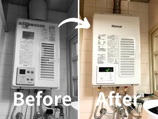 【水道局指定工事店】ネットで買った給湯器を熟練のプロに取付けてほしいとお考えの方サービスの画像