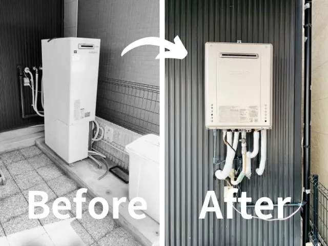 【水道局指定工事店】ネットで買った給湯器を熟練のプロに取付けてほしいとお考えの方サービスの画像
