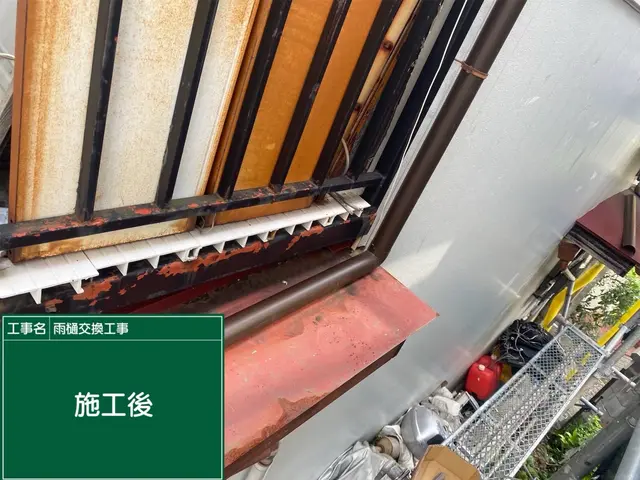 【対応400件超】7年間の信頼と技術で美しい雨樋を"この手で"サービスの画像