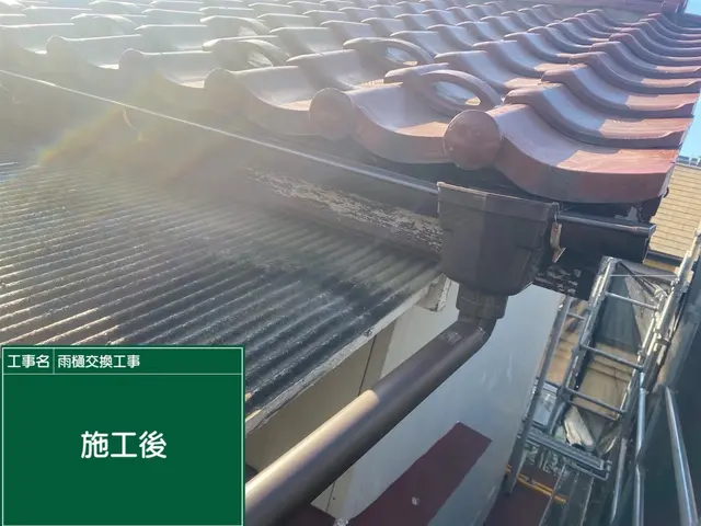 【対応400件超】7年間の信頼と技術で美しい雨樋を"この手で"サービスの画像