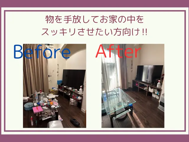 ◆お忙しい方向け◆日常の家事のお手伝い【掃除/洗濯】定期のお客様に喜ばれてます◎サービスの画像