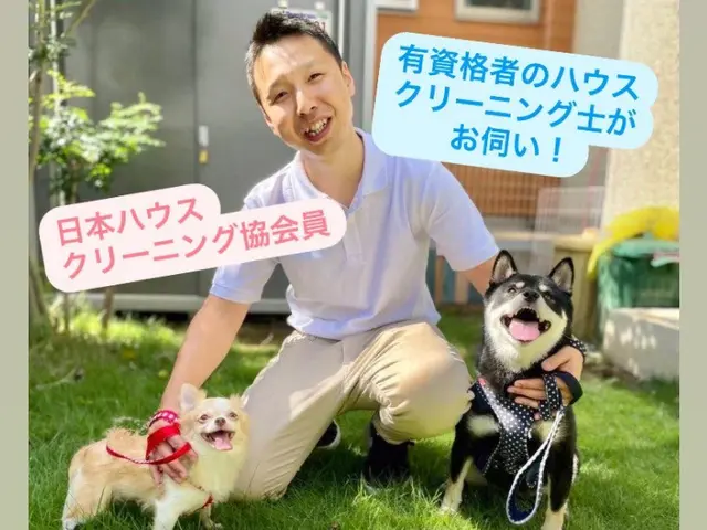 【お子様・ペットも安心天然エコ洗剤】★八王子発★損害保険加入★サービスの画像