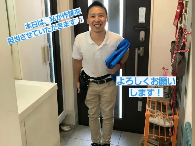 【お子様・ペットも安心天然エコ洗剤】★八王子発★損害保険加入★サービスの画像