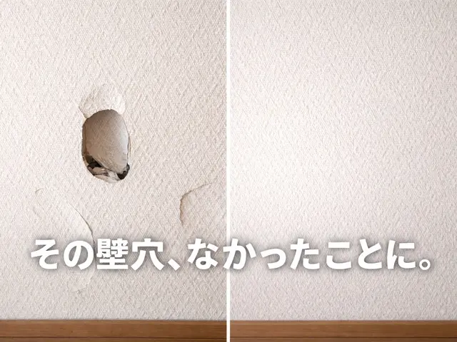 新規出店金額！【即日相談OK】壁穴・壁の凹み補修｜クロス張替えまで対応｜サービスの画像
