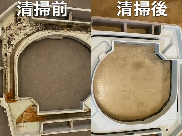 飲食店専門技術で仕上げる安心・丁寧な天井埋込み式清掃サービス！損害保険加入済み◎サービスの画像