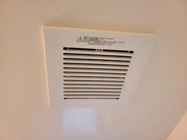 浴室換気扇交換【業歴14年の実績・年間600件施工】◇鹿児島県知事登録工事店サービスの画像