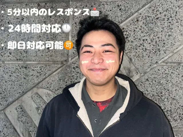 【24時間対応】【即日対応】【5分以内のレスポンス】【エアコン清掃】サービスの画像