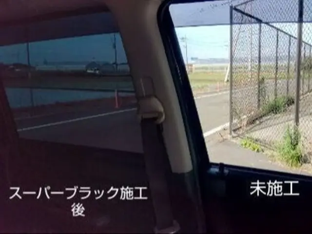 ■軽自動車専門■リア一式（リアシート両サイド＆リアゲート）スモークフィルム施工サービスの画像