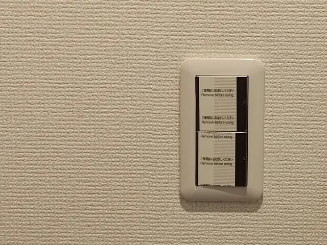 コンセント、スイッチの交換◎営業時間外も対応可サービスの画像