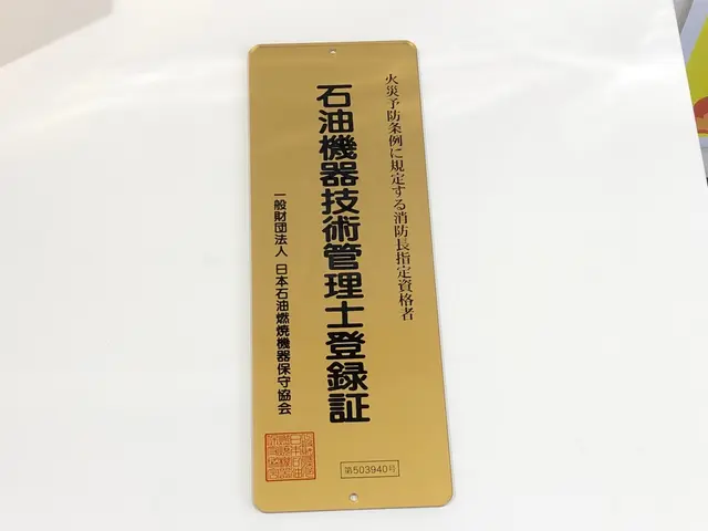 ＜地域密着で親切対応！＞経験豊富なスタッフが対応します。ストーブ掃除サービスの画像