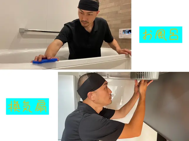 【お風呂+換気扇】　セット割　32,000➡29,000サービスの画像