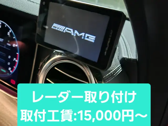 ☆2025年部門別【銅賞】☆PayPay可☆親切丁寧な作業を心がけてます！サービスの画像