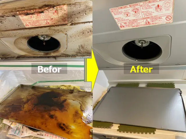 ◎油汚れをすっきり!気持ちよくクッキングしましょう☆千葉県印西市拠点☆サービスの画像