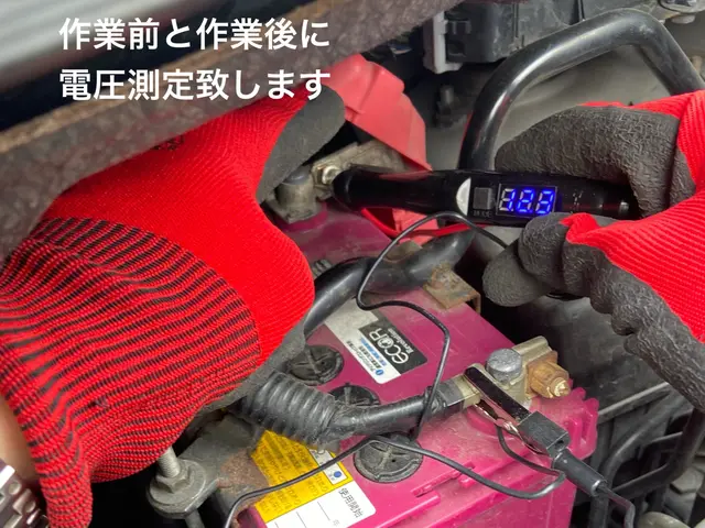 【緊急対応可】営業時間外、対応エリア外でも対応致しますのでまずはご連絡下さい！サービスの画像