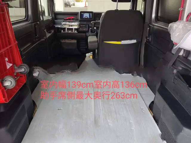 営業時間外、対応地域外もご相談下さい◎貨物保険、賠償責任保険加入で万が一も安心！サービスの画像