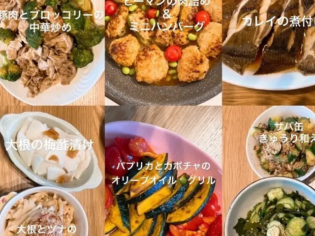 ☆店長の私がお伺いします◎些細なご要望もお聞かせください！サービスの画像