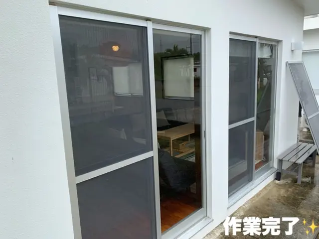 網戸のことならお任せ下さい◆年中無休！家族3人で施工致します。損害保険加入店！サービスの画像