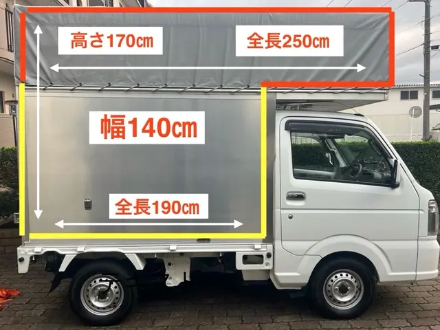 ’25Award入選♢夫婦２名で作業♢２ドア冷蔵庫&縦型洗濯機♢paypay払いサービスの画像