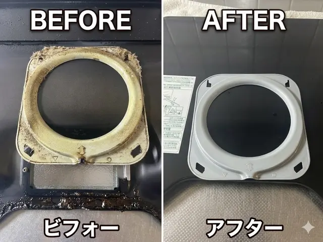 【完全自社施工】実績多数のプロがお伺いしますサービスの画像