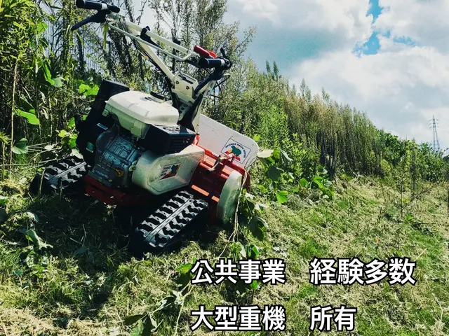 茨城発　2023年入賞　佐久造園　全日本植木協会会長在籍　年間500件実績サービスの画像