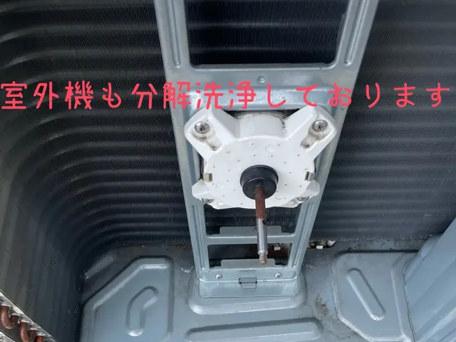 主婦層に大人気店舗♪明るさと親しみやすさが自慢です♪ペットも大歓迎◉全機種対応◉サービスの画像