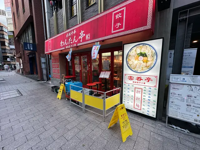 ◆年中無休・土日祝もご予約大歓迎◎迅速丁寧に仕上げます！サービスの画像