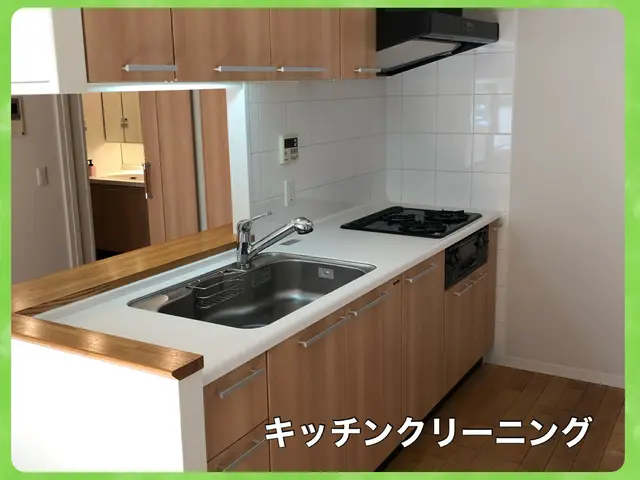 ■【キッチンピカピカ☆クリーニング】■五徳、IHの焦げ汚れはプロにお任せ下さい◎サービスの画像
