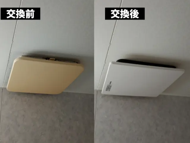 浴室換気扇の交換★関連作業1万台超の実績で確かな技術力★サービスの画像