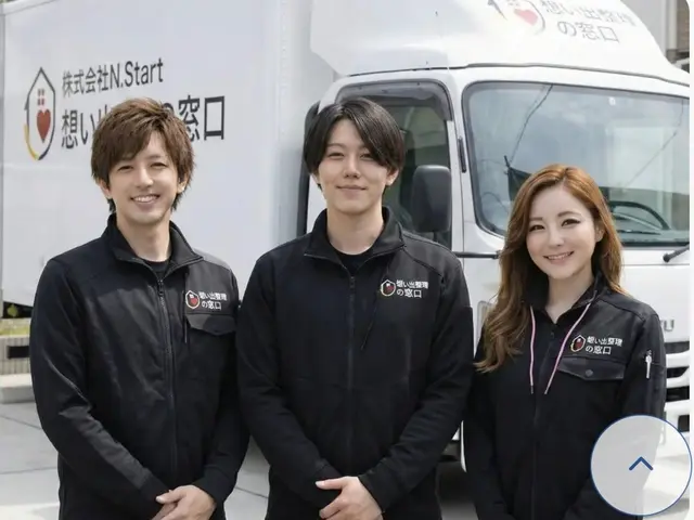 丁寧に説明し仕上がりまで責任を持って対応しますサービスの画像