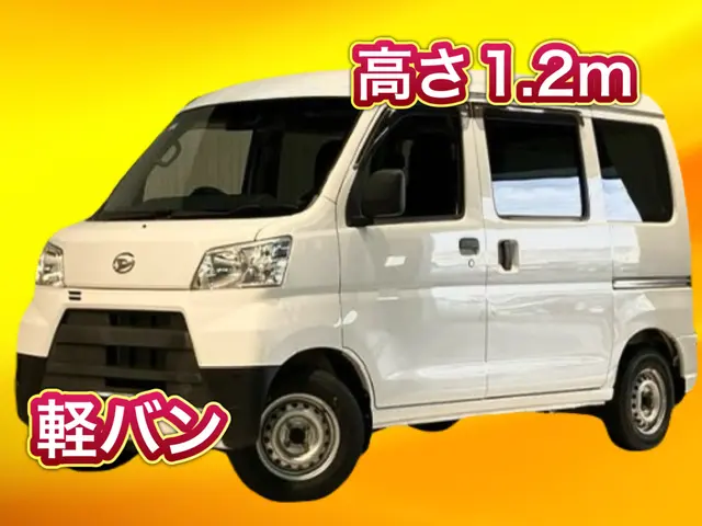 【低価格】【高品質】【満足度】の高いサービスをお約束致します！サービスの画像