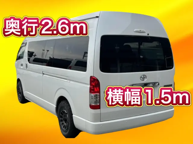 【低価格】【高品質】【満足度】の高いサービスのご提供をお約束致します！サービスの画像