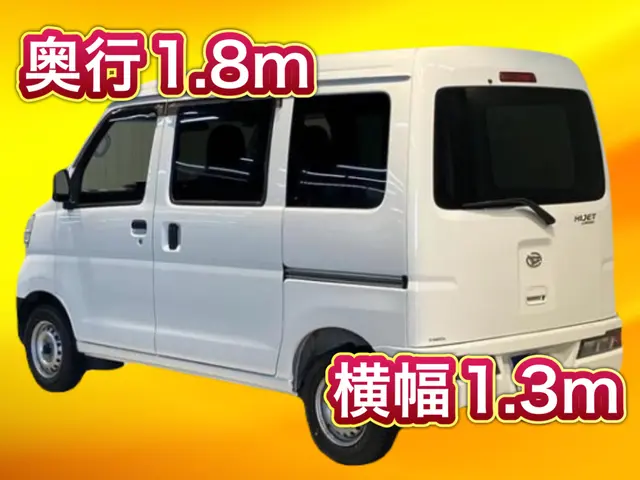 【低価格】【高品質】【満足度】の高いサービスをお約束致します！サービスの画像