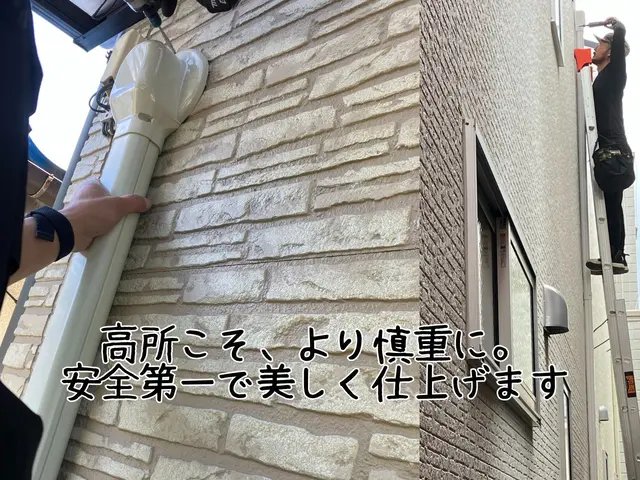 国家資格者が伺う確実な施工！女性工事士在籍・店舗や事務所の難工事もお任せくださいサービスの画像