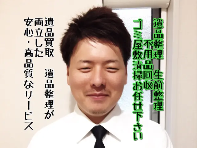 【年間1000件の実績と経験】★仮予約の前にお見積りは質問するからお願い致しますサービスの画像