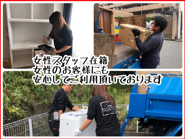 【年間1000件の実績と経験】★仮予約の前にお見積りは質問するからお願い致しますサービスの画像