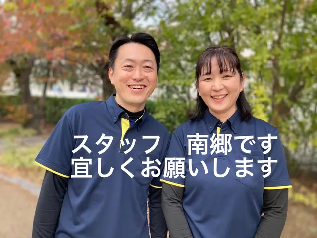 赤ちゃん迎える準備、空気から。清潔エアコンで新生活スタート！ママ安心の夫婦で訪問サービスの画像