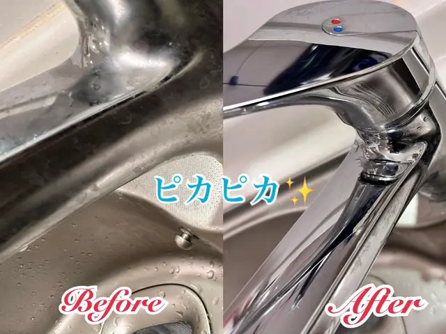 【新規参入SALE！業界注目店舗】メディア出演◎信頼と実績を重ねて10年◎サービスの画像