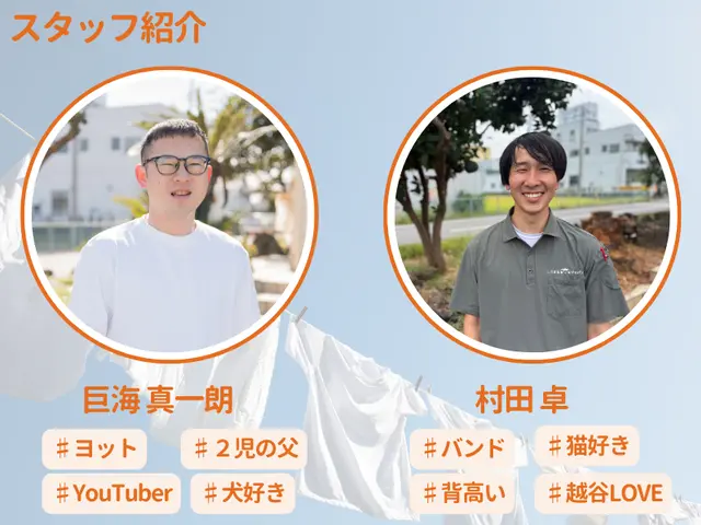 ★洗濯機清掃と合わせるとお得に★追い焚き配管徹底洗浄サービスの画像