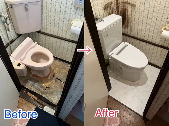 当たり前に。丁寧、綺麗に。　　　　　　　　　　　廃棄代は別費用になります！サービスの画像