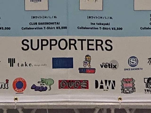 作業外注一切なし◎損害保険加入済みで安心！訪問時の駐車場代は当店が負担しますサービスの画像