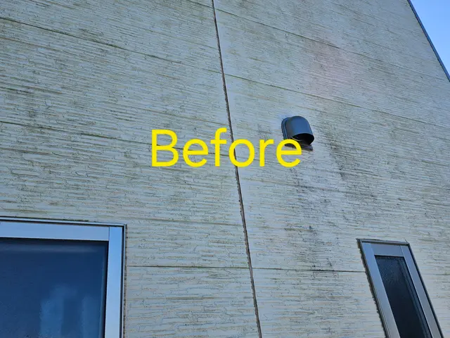 【房総エリア地域密着型】車の洗車みたいに、建物も【洗う】時代へサービスの画像