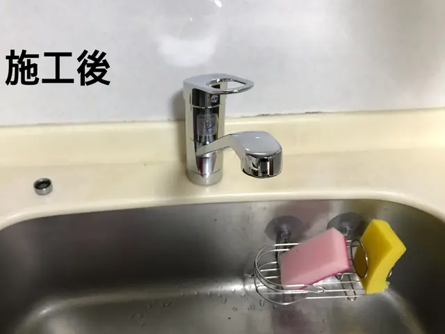 最高の笑顔でお伺い！業界経験25年の有資格者による安心施工！！各種カード利用可能サービスの画像