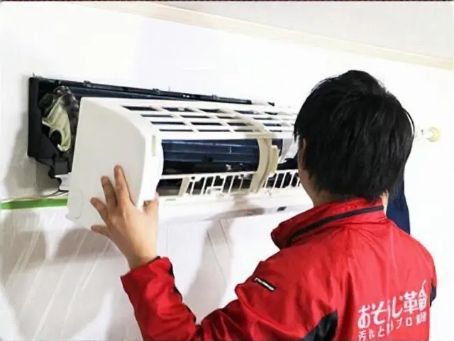 【安心・安全エコ洗剤】カビ菌徹底除去！★複数台割引￥2,000円引き★サービスの画像