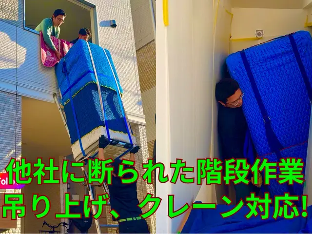 買い物だけでなく手続きや作業もお任せ下さいサービスの画像