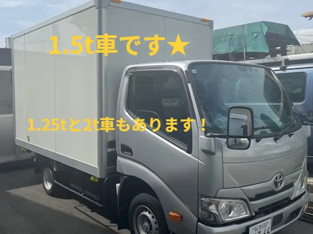大手企業と作業実績あり！営業時間外・対応地域外もご相談可能です◎サービスの画像