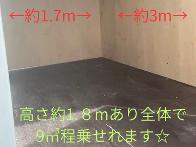 大手企業と作業実績あり！営業時間外・対応地域外もご相談可能です◎サービスの画像