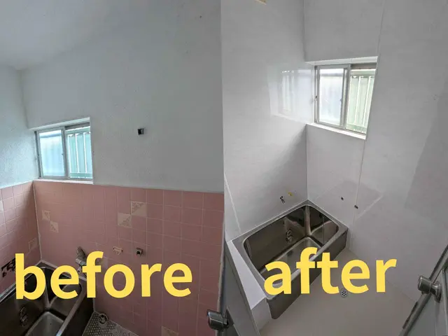 ご予算に合わせてカスタムOK！フルリニューアルから部分施工まで、対応いたします！サービスの画像