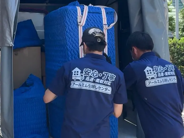 ◎戸建て◎大型冷蔵庫◎有機ELテレビ◎ドラム式洗濯機◎不用品回収◎長距離対応可サービスの画像